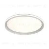 Потолочный светильник Sonex Beta 7749/60L 7749/60L - 4