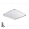Потолочный светильник Sonex Beta 7750/95L 7750/95L - 1
