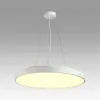 Потолочный светильник Sonex Quasar 7755/92L 7755/92L - 7