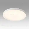 Потолочный светильник Sonex Gamma 7759/50L 7759/50L - 2