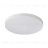 Потолочный светильник Sonex Gamma 7759/50L 7759/50L - 1