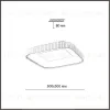 Потолочный светильник Sonex Sharmel 7770/56L 7770/56L - 6