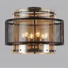 Потолочный светильник Lumion Zarina 8007/6C 8007/6C - 3