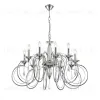 Подвесная люстра Lumion Laoka 8032/10 8032/10 - 4
