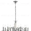 Подвесная люстра Lumion Laoka 8032/10 8032/10 - 6