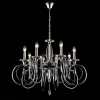 Подвесная люстра Lumion Laoka 8032/8 8032/8 - 3