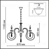 Подвесная люстра Lumion Laoka 8032/8 8032/8 - 7