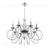 Подвесная люстра Lumion Laoka 8032/8 8032/8 - 4