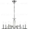 Подвесная люстра Lumion Laoka 8032/8 8032/8 - 6