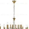 Подвесная люстра Lumion Incanto 8033/16 8033/16 - 6