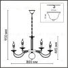 Подвесная люстра Lumion Incanto 8033/16 8033/16 - 7