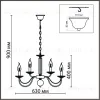 Подвесная люстра Lumion Incanto 8034/10 8034/10 - 7