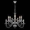 Подвесная люстра Lumion Incanto 8034/10 8034/10 - 3