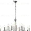 Подвесная люстра Lumion Incanto 8034/16 8034/16 - 5