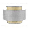 Настенный светильник Lumion Launa 8043/1W 8043/1W - 1