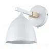 Бра Lumion Colange 8095/1W 8095/1W - 1