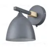 Бра Lumion Colange 8096/1W 8096/1W - 1
