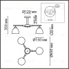 Люстра на штанге Lumion Colange 8096/3C 8096/3C - 7