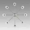 Люстра на штанге Lumion Mave 8099/8C 8099/8C - 2