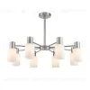 Люстра на штанге Lumion Mave 8099/8C 8099/8C - 3