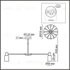 Люстра на штанге Lumion Mave 8100/12C 8100/12C - 7
