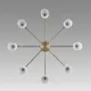 Люстра на штанге Lumion Mave 8100/8C 8100/8C - 2
