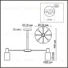Люстра на штанге Lumion Mave 8100/8C 8100/8C - 7