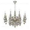Подвесная люстра Lumion Nana 8107/8 8107/8 - 3