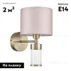 Бра Lumion Damona 8109/1W 8109/1W - 2