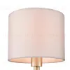 Бра Lumion Damona 8109/1W 8109/1W - 9