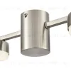 Потолочная люстра Lumion Sanata 8116/4C 8116/4C - 6