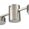 Потолочная люстра Lumion Sanata 8116/8C 8116/8C - 5