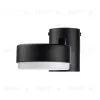 Настенный светильник Lumion Dabra 8186/1W 8186/1W - 5