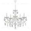 Подвесная люстра Lumion Snow 8189/5 8189/5 - 1
