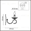 Бра Lumion Snow 8189/1W 8189/1W - 6