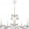 Подвесная люстра Lumion Snow 8189/5 8189/5 - 6