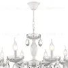 Подвесная люстра Lumion Snow 8189/8 8189/8 - 6