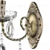 Бра Lumion Linn 8190/1W 8190/1W - 6