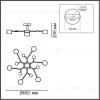 Люстра на штанге Lumion Rondo 8195/7C 8195/7C - 6