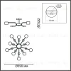 Люстра на штанге Lumion Rondo 8196/10C 8196/10C - 6