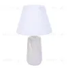 Настольная лампа Lumion Sinna 8211/1T 8211/1T - 1