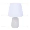 Настольная лампа Lumion Sinna 8212/1T 8212/1T - 1