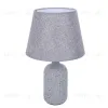 Настольная лампа Lumion Fanna 8216/1T 8216/1T - 1