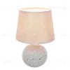 Настольная лампа Lumion Tareka 8215/1T 8215/1T - 3
