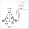 Подвесная люстра Lumion Lamina 8233/6 8233/6 - 5