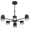 Люстра на штанге Lumion Virsava 8234/6C 8234/6C - 3