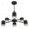 Люстра на штанге Lumion Virsava 8234/6C 8234/6C - 4