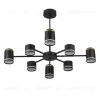 Люстра на штанге Lumion Virsava 8234/8C 8234/8C - 1