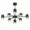 Люстра на штанге Lumion Virsava 8234/8C 8234/8C - 4