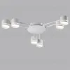Потолочная люстра Lumion Gareta 8235/6C 8235/6C - 4